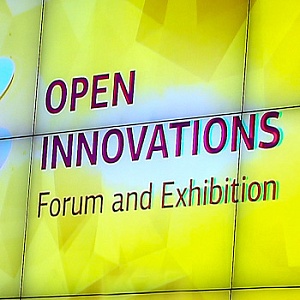 Выставка «Открытые инновации 2014»
